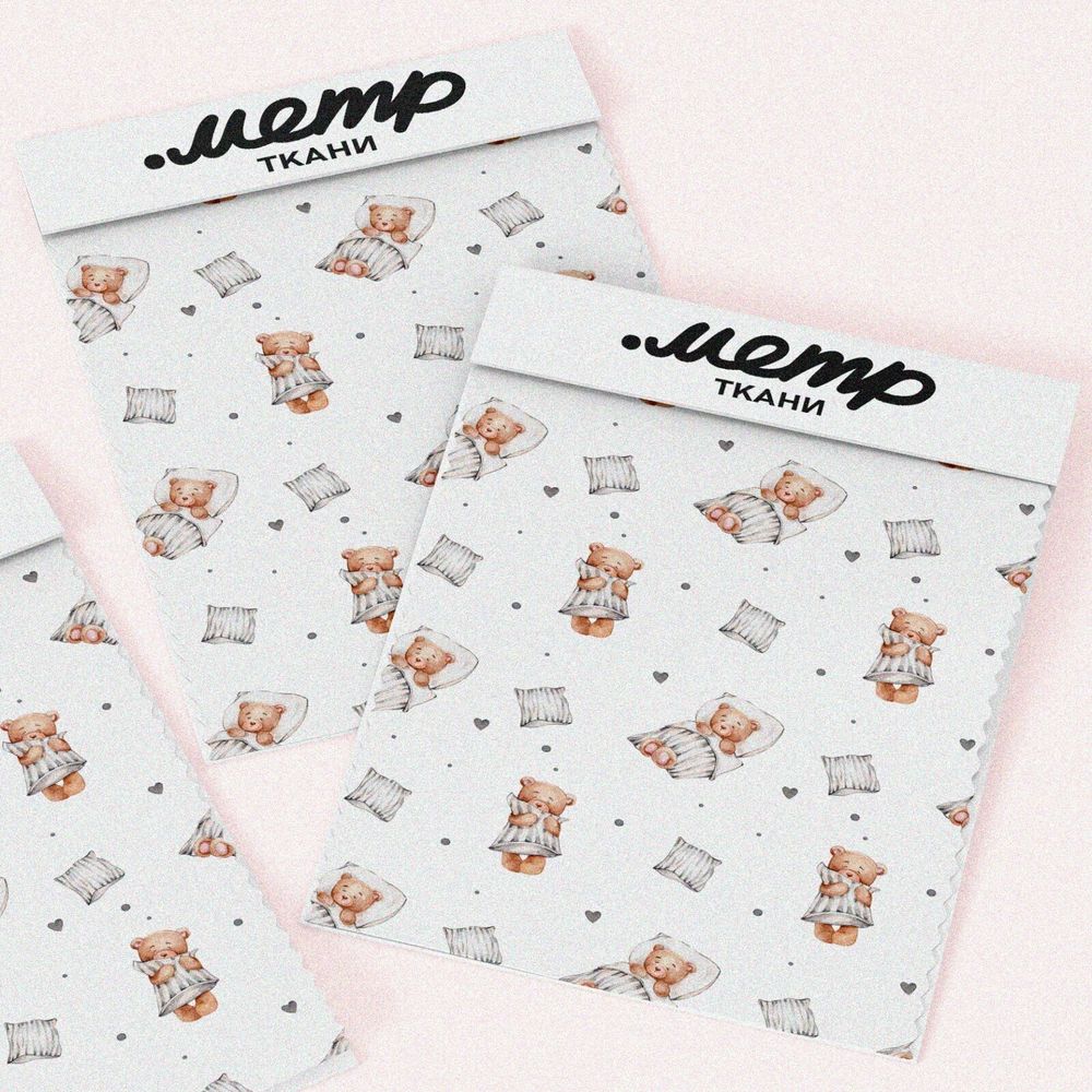 Ткань оксфорд 600 спят усталые игрушки медвежата