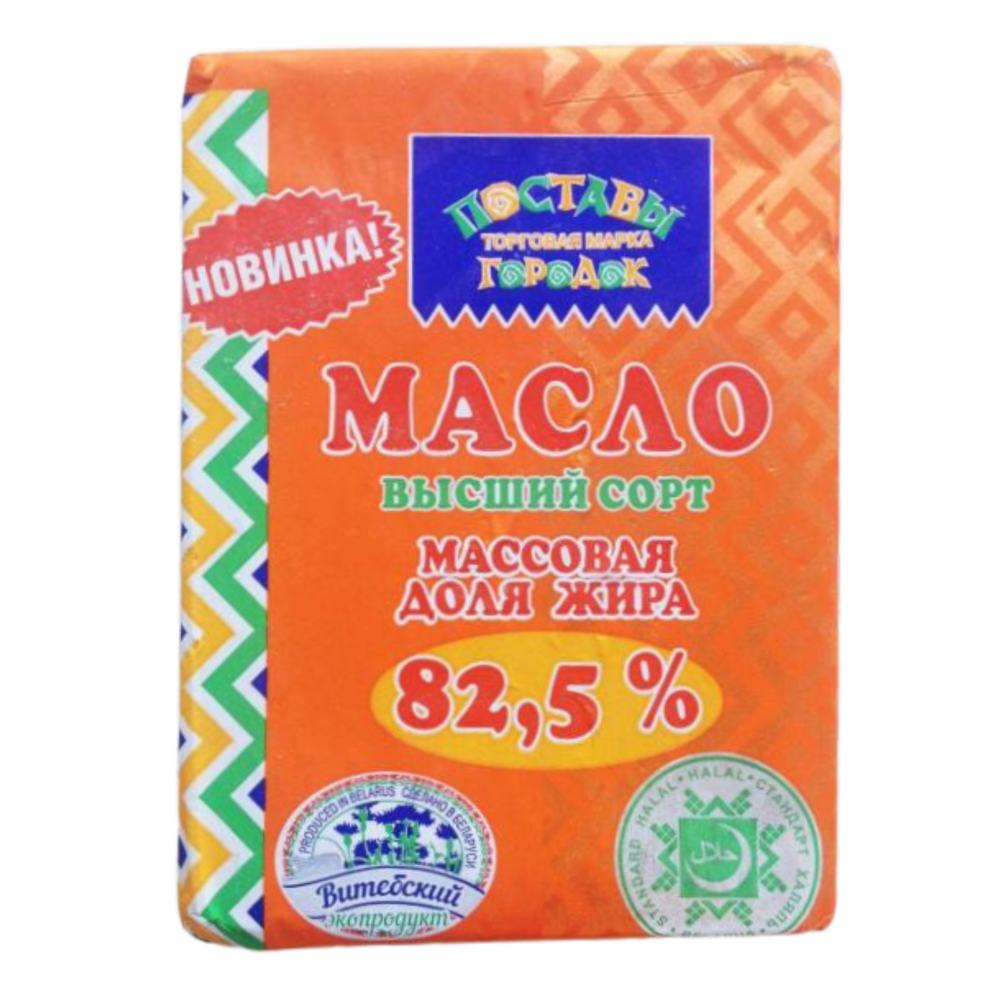 Масло сливочное Поставы 82.5% , 180 г