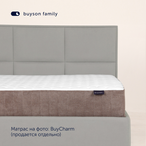 Кровать BuyCharm (велюр)