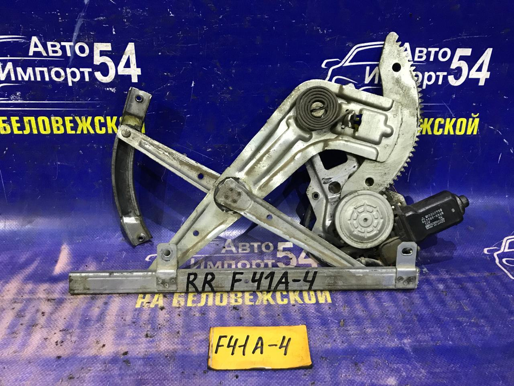 Стеклоподъемник задний правый MITSUBISHI DIAMANTE 1997