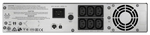 Источник бесперебойного питания  APC SMC2000I-2U