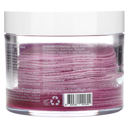 Neogen, Dermalogy, Bio-Peel + Advanced Treatment, марлевый пилинг, вино, 30 шт., 200 мл (6,76 жидк. унц.)