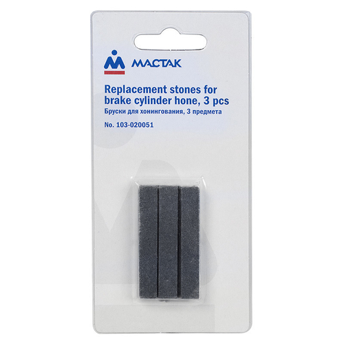 МАСТАК (103-020051) Бруски для хонингования, 51 мм, 3 предмета