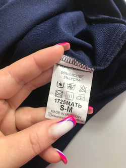Толстовка Alexandra Kazakova с надписью, маркировка S/M, визуально на 44/46 размер