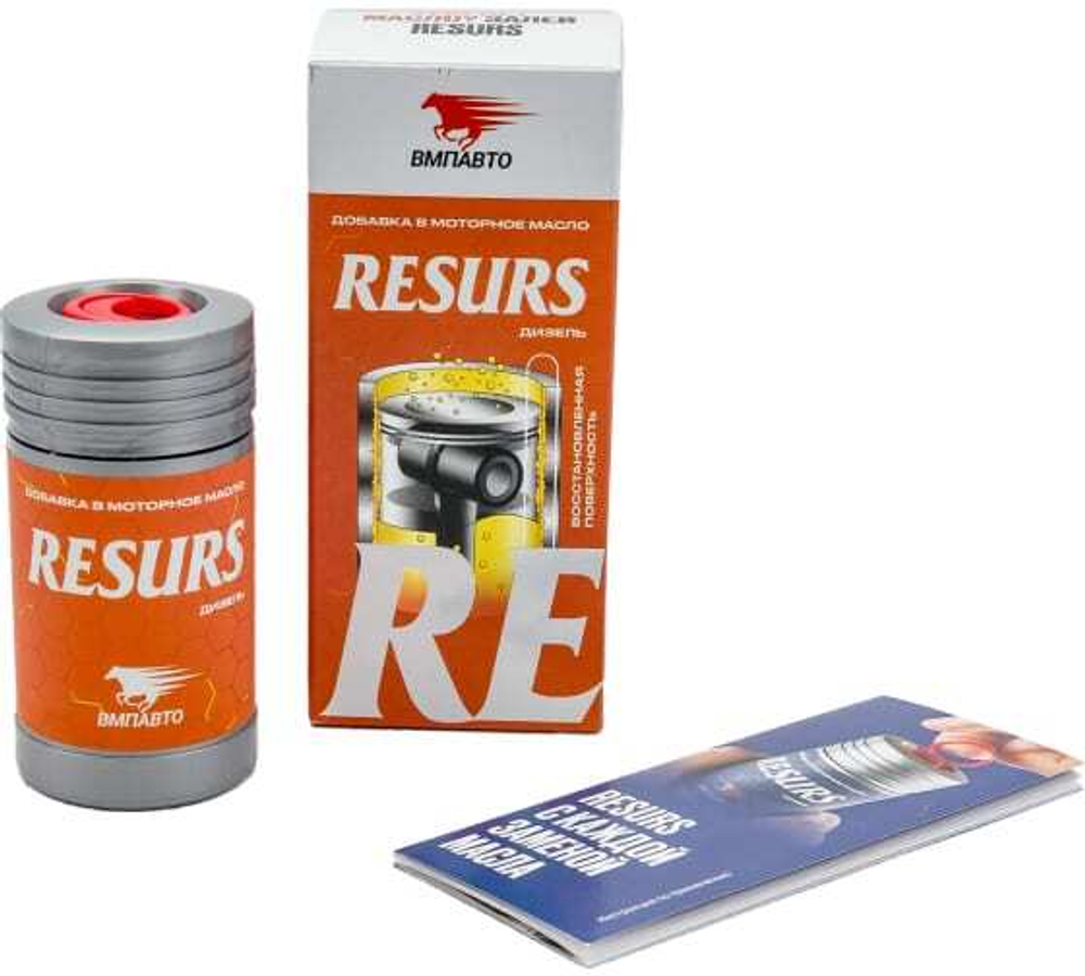РЕМЕТАЛЛИЗАНТ RESURS Д/ДИЗЕЛЬНЫХ ДВИГАТЕЛЕЙ 50Г ПЛАСТ.ФЛАКОН ВМП_4401