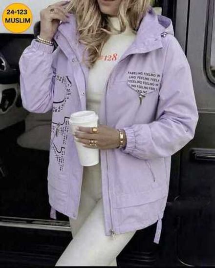 Ветровка 4145261 (01500135862) Fabrika