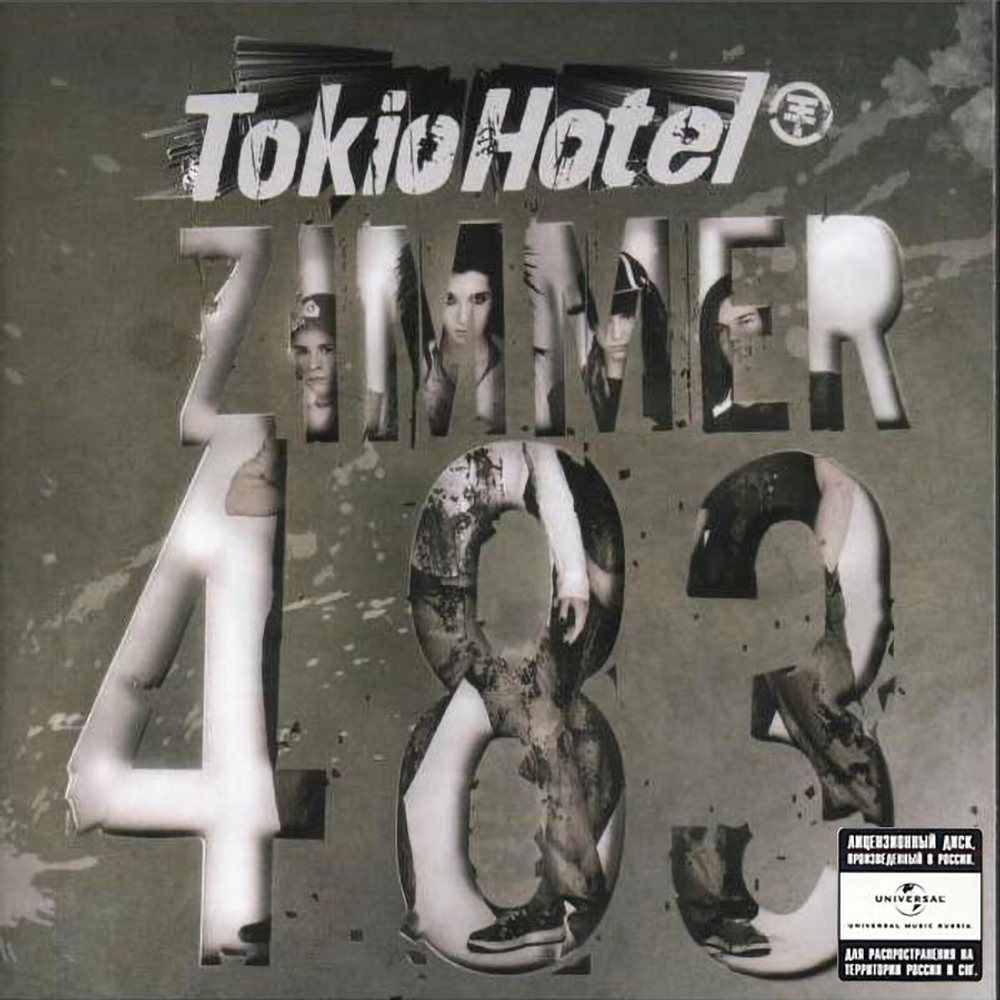 Tokio Hotel / Zimmer 483 (RU)(CD)