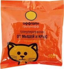 Средства от крыс и мышей