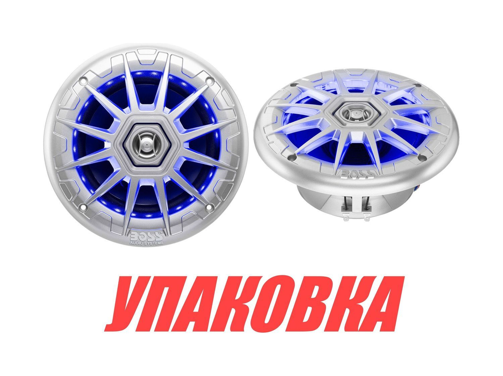 Морская акустика BOSS MRGB65S (упаковка из 6 шт.)
