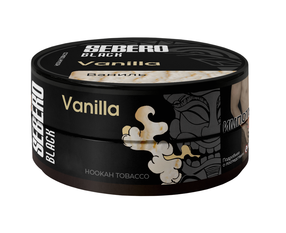 Sebero Black - Vanilla (100g)