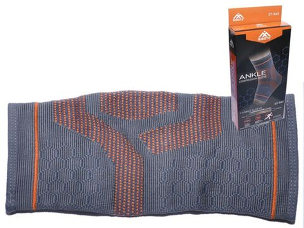 Суппорт голеностопа: ST-945