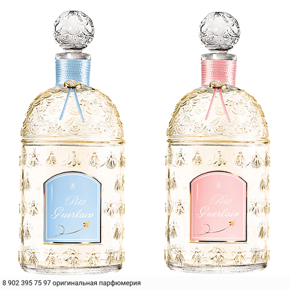 Petit Guerlain