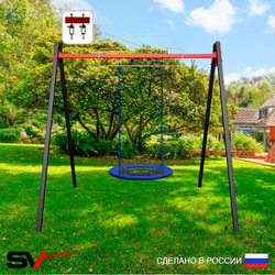Уличные качели Sv Sport Maxi УК122В1 (2.4м/Гнездо Оксф. 100см/Подвесы на втулке 1к)