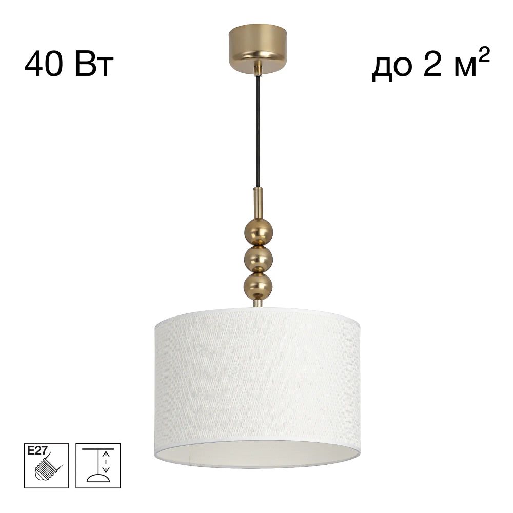 Citilux STATUS CL472021 Подвесной светильник с абажуром