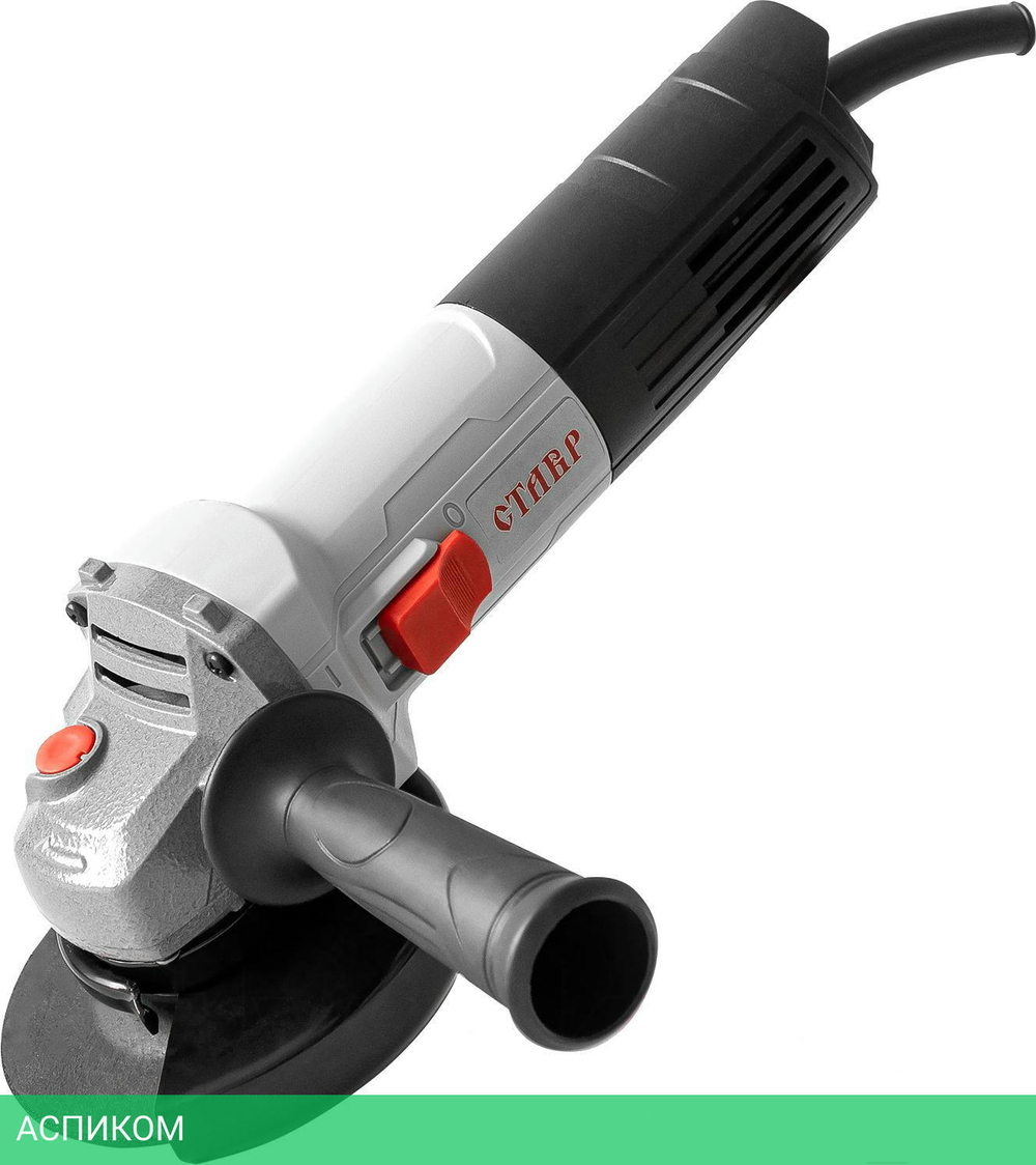 Угловая шлифмашина Ставр МШУ-115/850 (9030700256)