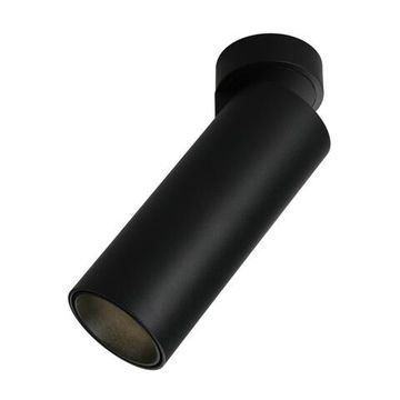 Светильник встраиваемый-накладной OML-101419-12