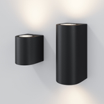 Уличный настенный светильник Outdoor O044WL-02B