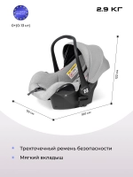 Коляска модульная 3в1 Molly Trio Light Grey/Светло-серый MT-3