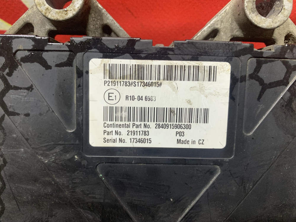 Блок управления AdBlue 2017г