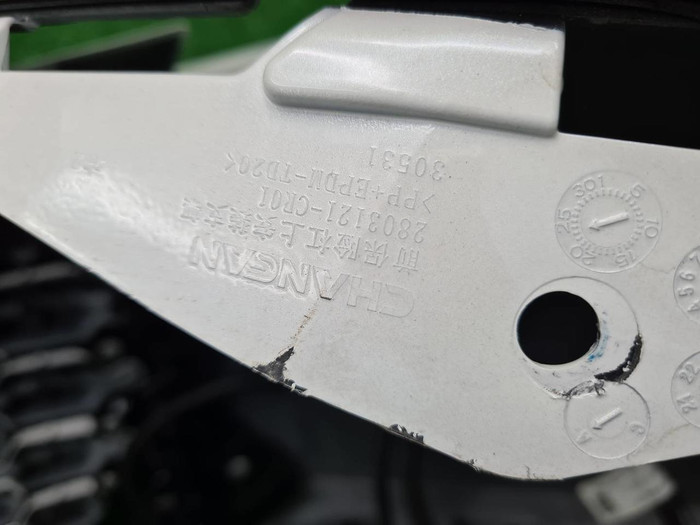 Бампер передний Changan Uni-K (2020-н.в.) В сборе