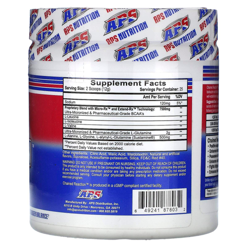 APS, Chain'd Reaction, арбуз, 300 г (10,58 унции)