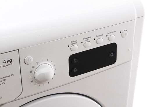 Стиральная машина Leran WMXS 15104 WD