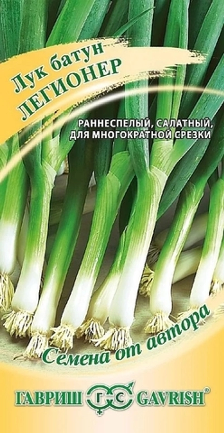 Лук батун Легионер