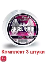 Леска для рыбалки Power Phantom ANGEL Hair CLEAR