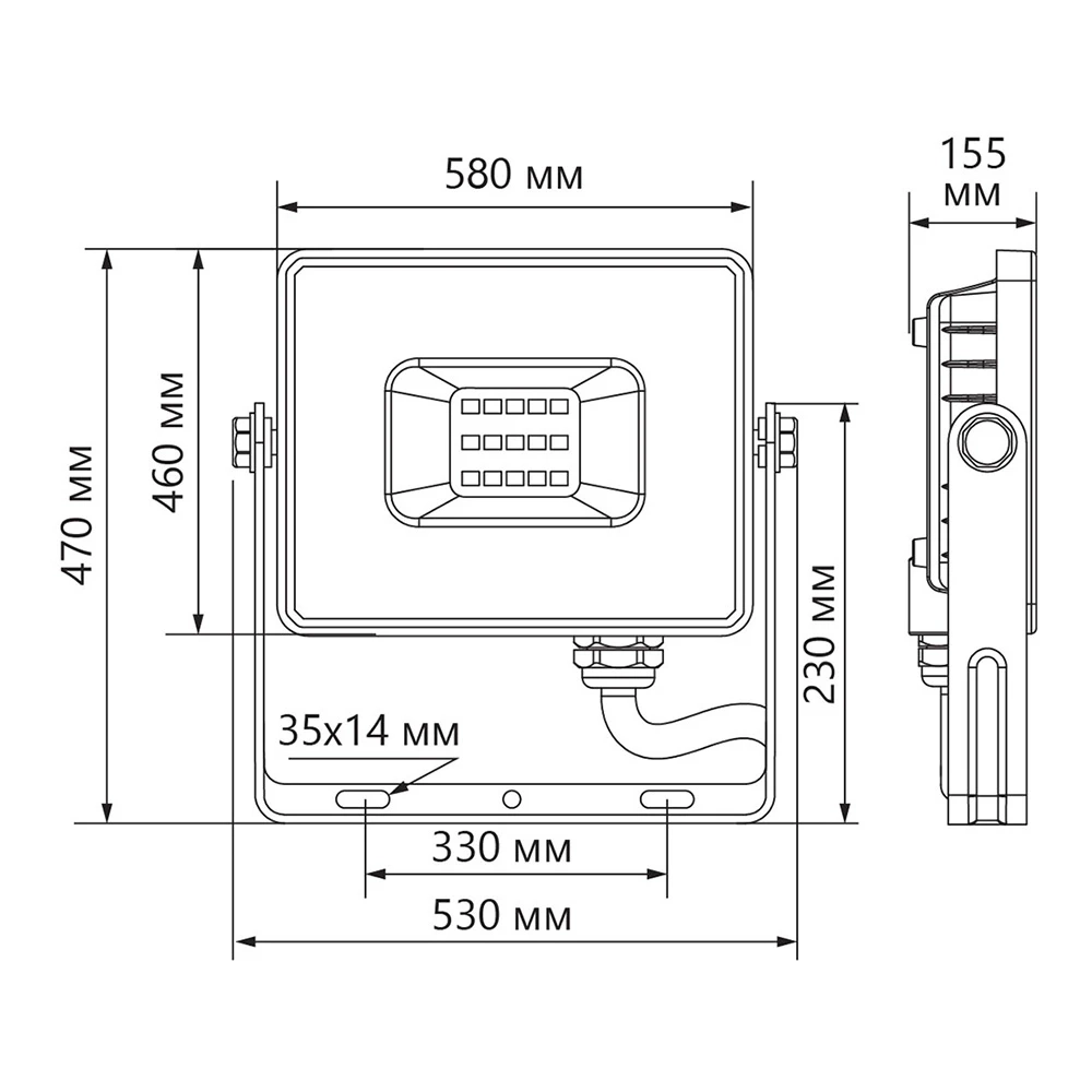 Прожектор Feron LL-928 41157