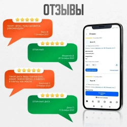 Диск алмазный отрезной по бетону 125 мм TURBO 125 х 22 круг для резки заточки шлифовки TSUNAMI для болгарки УШМ