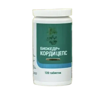 БиоКедр + Кордицепс 120 таблеток