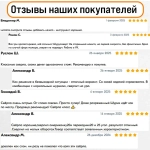 3 шт. PPR подъемные сверло 20/25/32 для расширения водопроводных полипропиленовых пластиковых труб и фитингов, набор ступенчатых сверл, зенкер спиральный ппр для пайки
