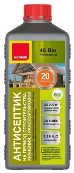 Деревозащитное средство для пиломатериалов NEOMID 46 Eco