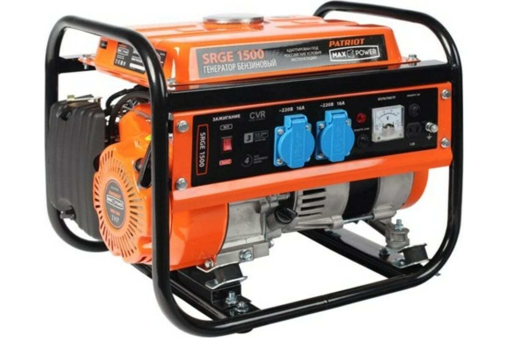 Бензиновый генератор PATRIOT Max Power SRGE 1500 474103125