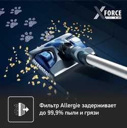 Беспроводной пылесос Tefal X-Force Flex 8.60 TY9691W0