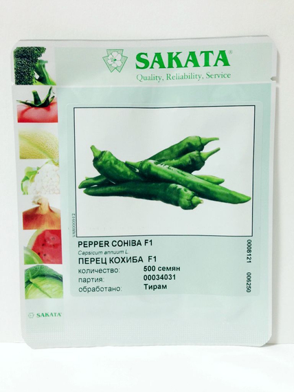 Кохиба F1 семена перца острого (Sakata / Саката) – фото 2