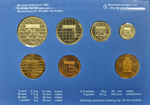 Набор монет Нидерландов 1990 UNC в оригинальной упаковке