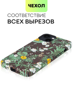 Чехол BROSCORP для Apple iPhone 14 (арт.IP14-PRINTST-4 )