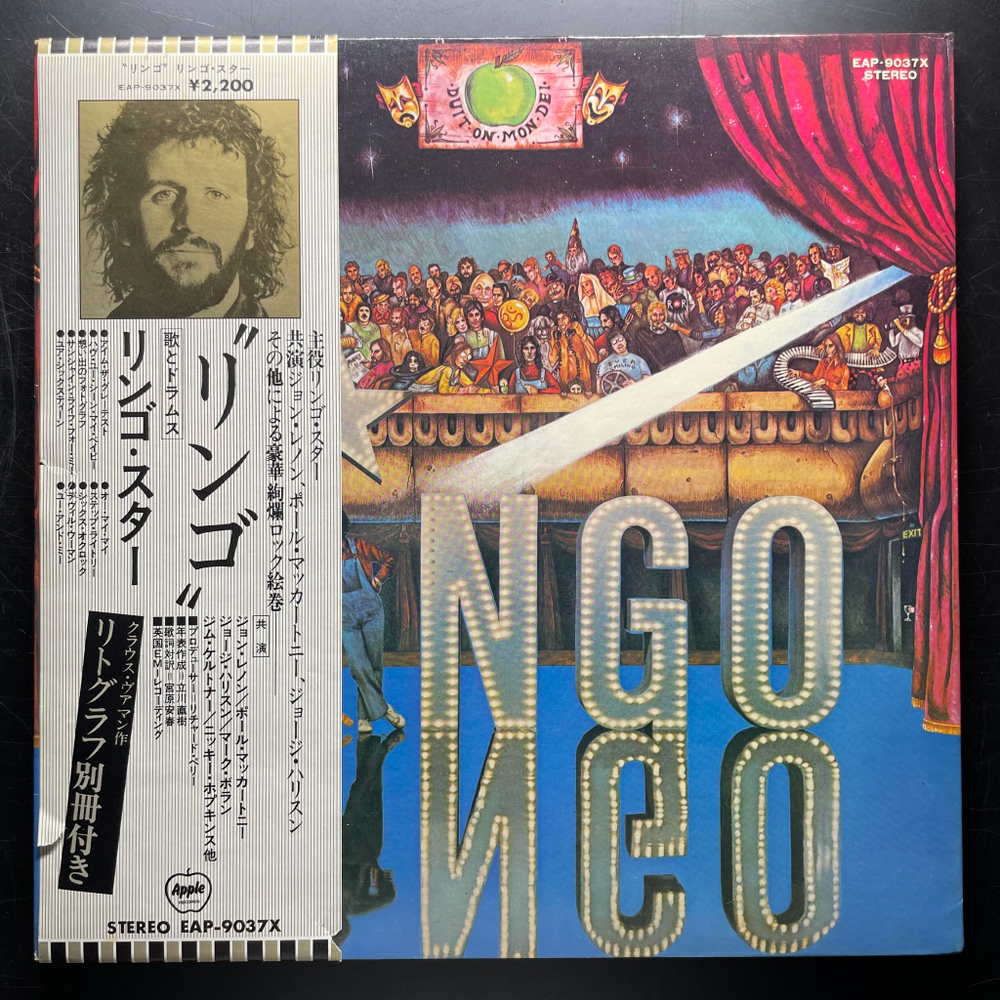 Ringo Starr ‎– Ringo (Япония 1973г.)