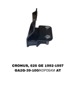 ПОДУШКИ ДВИГАТЕЛЯ CRONOS GE 92-97