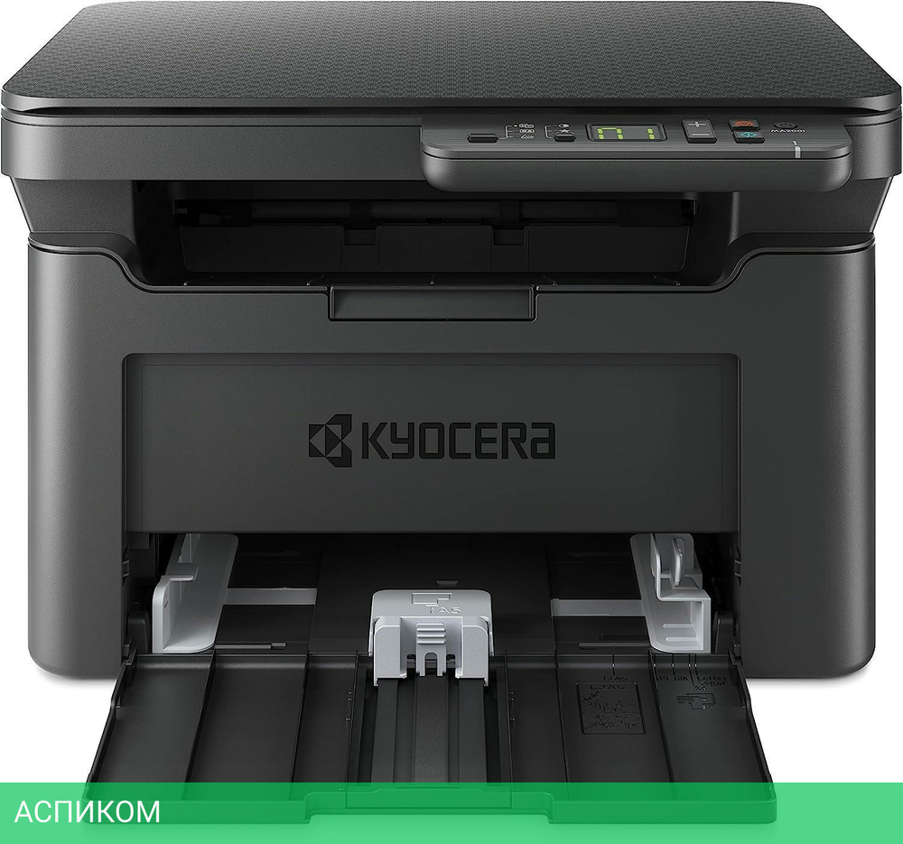 МФУ Kyocera MA2001 (1102Y83NL0)