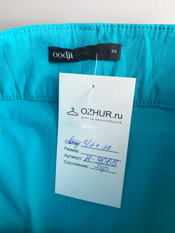 Юбка Oodji приятного оттенка, маркировка 34, визуально на 40 размер