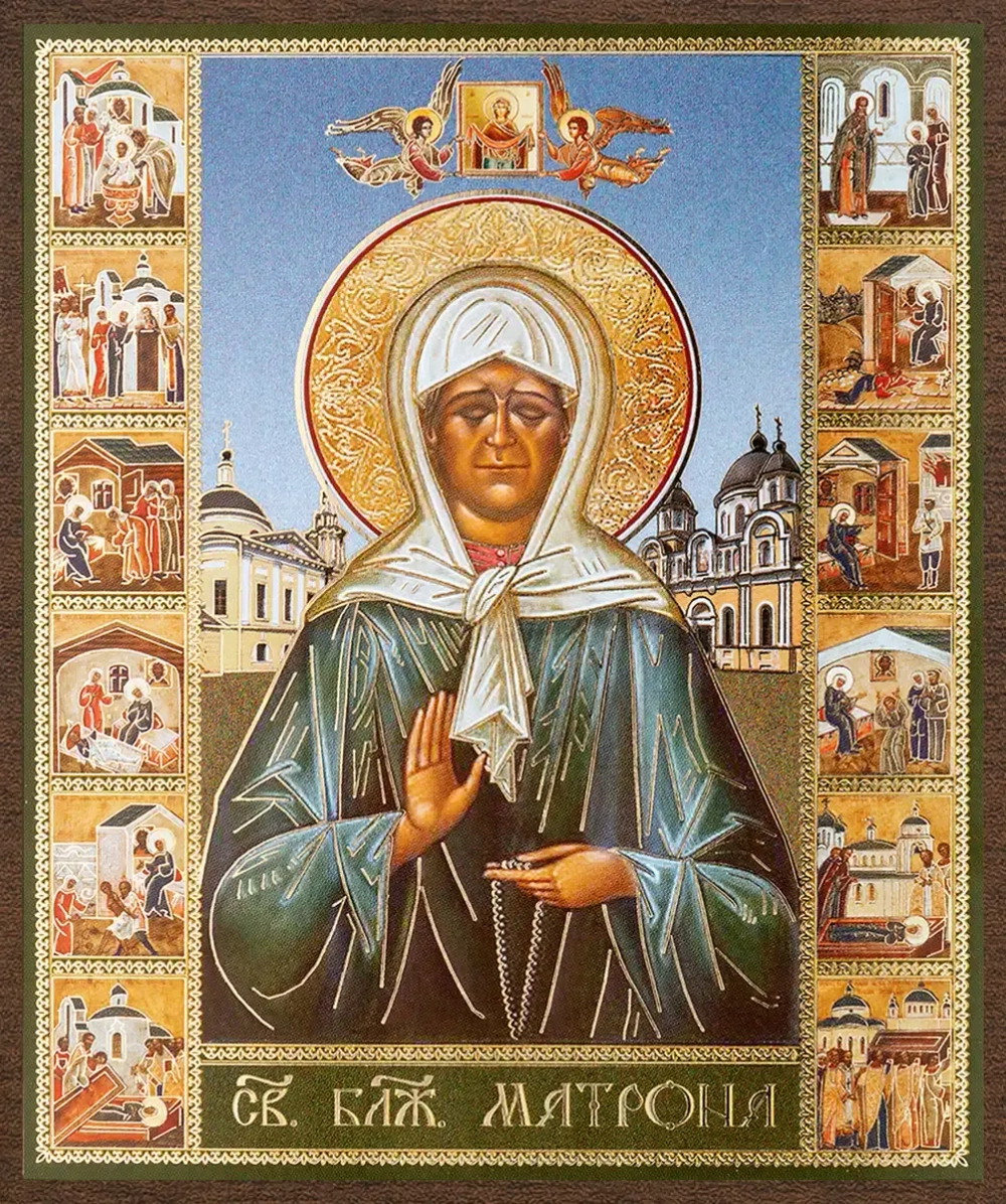 Икона "Матрона Московская" 10х12 на МДФ-6
