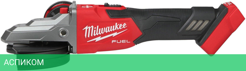 Угловая шлифмашина Milwaukee M18 FSAGF125XB-0X (4933478438)