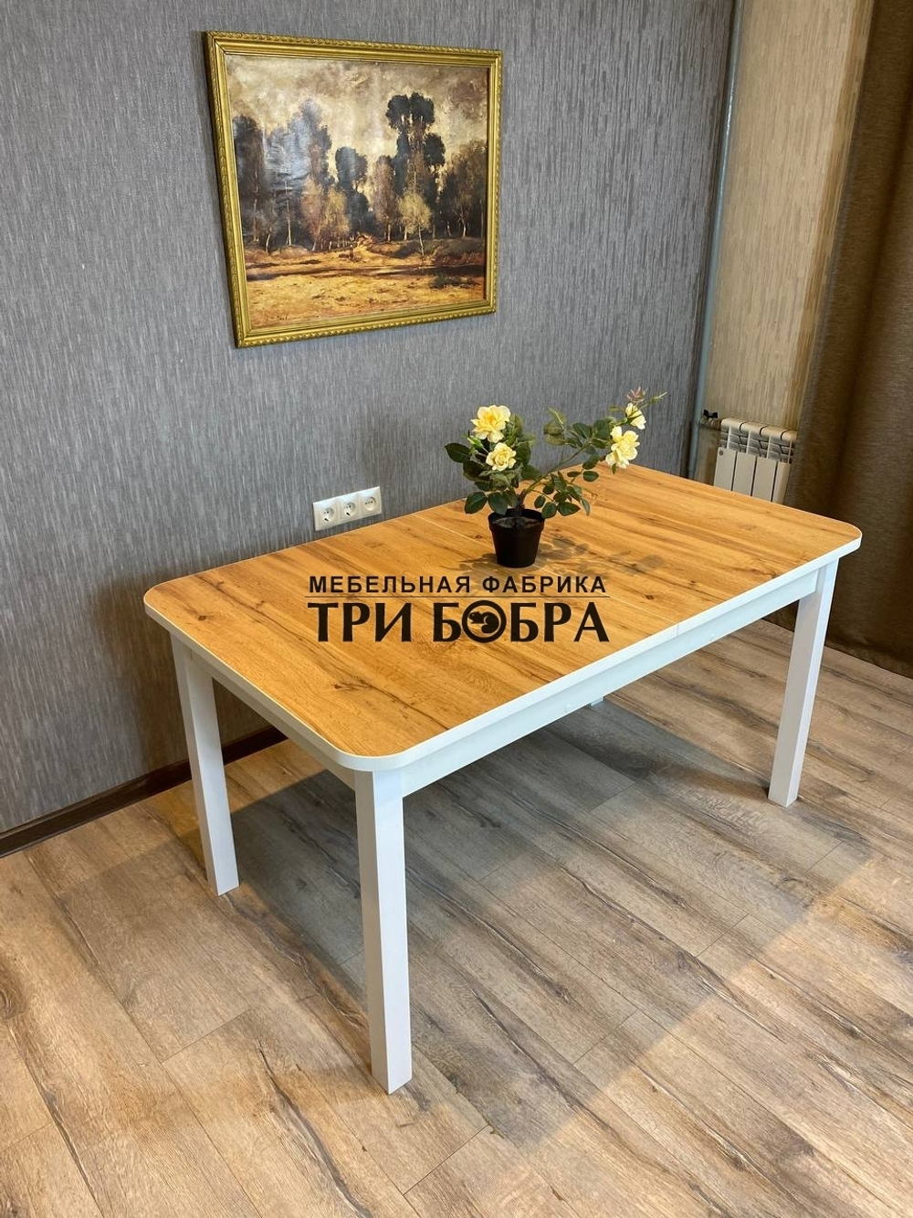 Большой кухонный стол "Макси", дуб Вотан