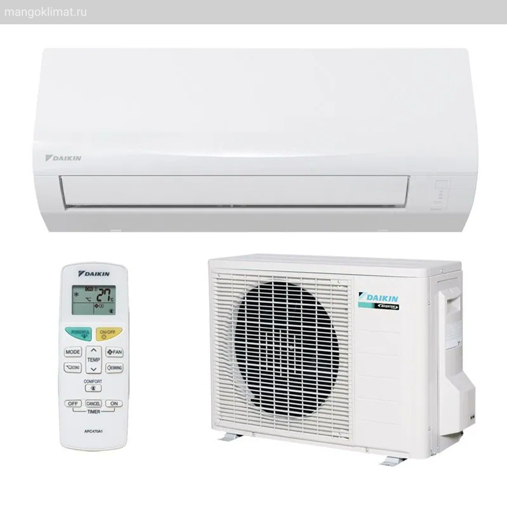 Daikin FTXF25D / RXF25D с зимним комплектом (-30)