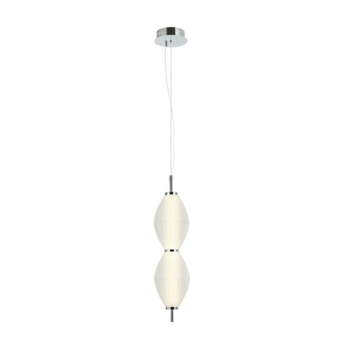 Подвесной светодиодный светильник Omnilux Paglio OML-51406-02