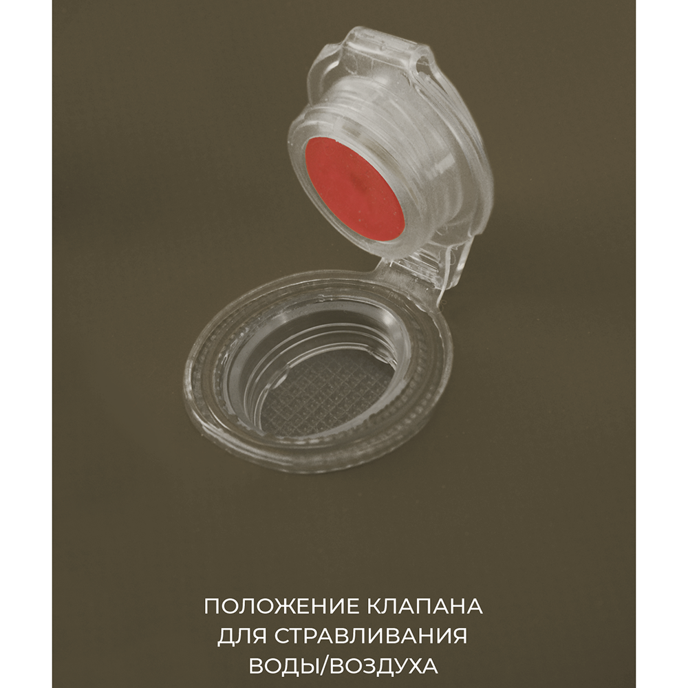 DRY BAG Germostar 80л
