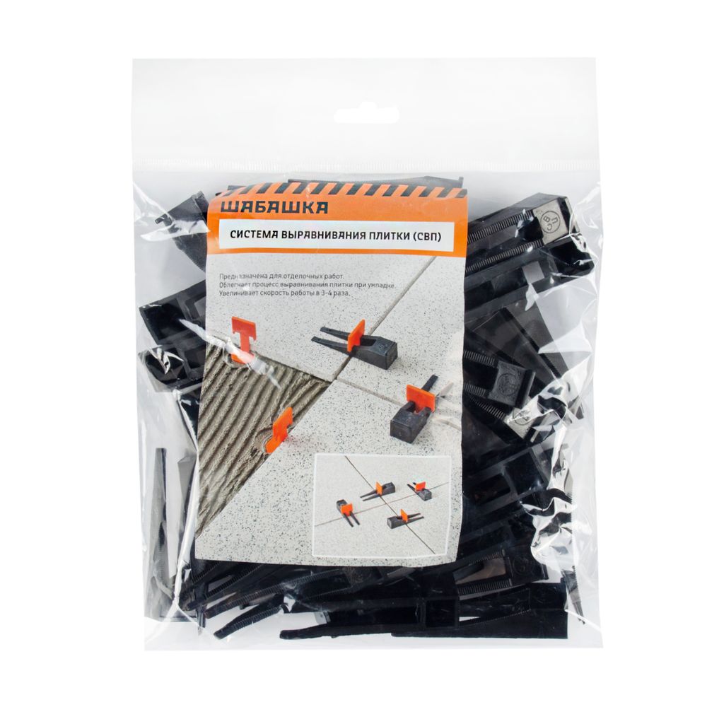 КЛИНЬЯ (СВП-система выравнивания плитки) 50 ШТ. (1/36) "ШАБАШКА"