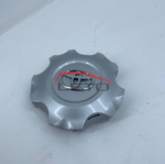 Колпак диска 4260B-60260 4260B60260